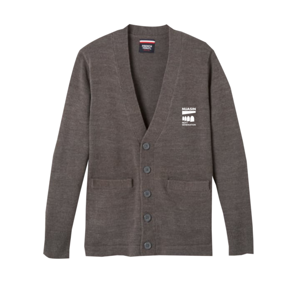 Nuasin Elementary - Gray Cardigan